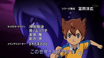 Preview 2 of Abby Pollock - Inazuma GO Opening