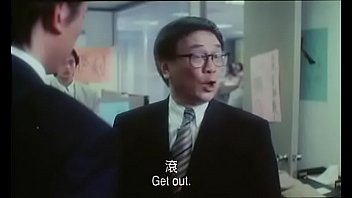 Preview 2 of Anak Pissing - 摩登龙争虎斗 香港 三级片 黄霑 梁思敏  许蓓
