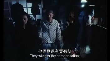 Preview 4 of Anak Pissing - 摩登龙争虎斗 香港 三级片 黄霑 梁思敏  许蓓