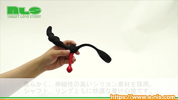 Preview 2 of Indian Masturbation Moaning - 【アダルトグッズNLS】アナルダイレクト＜紹介動画＞