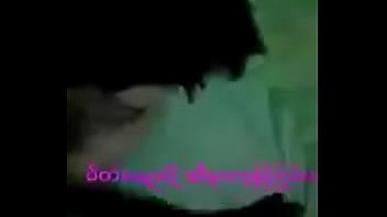 Preview 2 of Borneo - Verification video