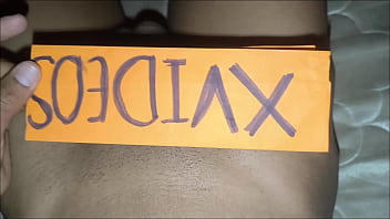 Preview 4 of Cexy Video 18 - V&iacute_deo de verificaci&oacute_n