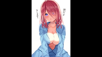 Preview 2 of Baebmasti Video Hd - Nakano Miku-The Quintessential Quintuplets [Compilation rule 34]