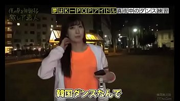 Preview 1 of Metro Hand - Verification video