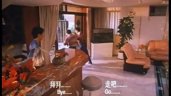 Preview 2 of Film Star Sana Xxx - 不文女学堂 王晶 许蓓 香港 三级片搞笑 学校 黄霑