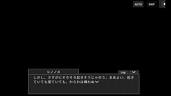 Preview 1 of Viring Df6 Org - ミッドナイトガールズ 福狐の東雲 1
