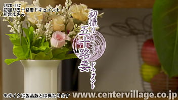 Preview 1 of Pornjavapom - 初撮り五十路妻ドキュメント 新倉まさみ