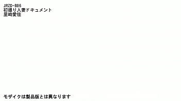 Preview 3 of Peta Dp - 初撮り人妻ドキュメント　里崎愛佳