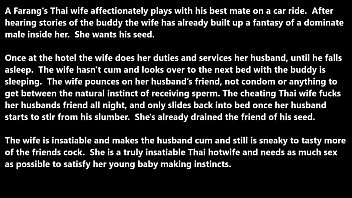 Preview 1 of Sexy Boys Fuck Girl - I&#039_m having sex with my friend&#039_s wife
