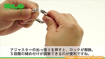 Preview 3 of Big Butts Phat Big Amateur - アダルトグッズNLS　高磁力マグネティックリング