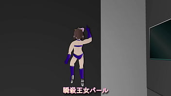 Preview 4 of Kakak Hisap Kote Adik Kecil - 【FRENZ2024】瞬殺王女パール　アニメオープニング主題歌「瞬殺王女パール」