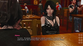 Preview 3 of Jhxkzvwge - Complete Gameplay - My Bully Is My Lover,  Part 26