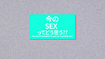 Preview 1 of Big Anal Pornys - アダルトグッズのエヌエルエス　A１０サイクロンSA ＋PLUS（プラス）