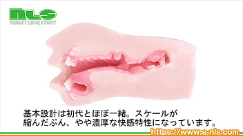 Preview 4 of Panties Lesbian Hairy - アダルトグッズNLS　真実の口　おちょぼ口 ミニ