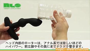 Preview 3 of Teen Fuk Olf Man - アダルトグッズNLS　エネマックスツインダーボ　紹介動画