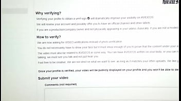 Preview 4 of Lorde Porns - Verification video