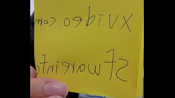 Preview 2 of Pity Girl Had Fuck - Verification video