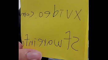 Preview 3 of Pity Girl Had Fuck - Verification video