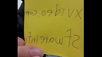 Preview 1 of Pity Girl Had Fuck - Verification video