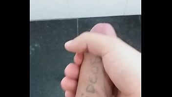 Preview 4 of Srpska Picka Matora - V&iacute_deo de verifica&ccedil_&atilde_o