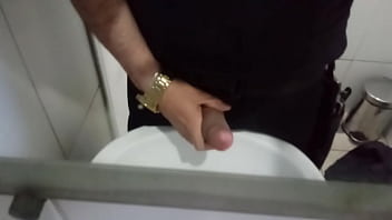 Preview 3 of Pakistan Posto Xxx Video - V&iacute_deo de verifica&ccedil_&atilde_o