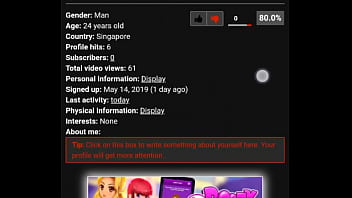 Preview 2 of Anti Romans Sax - Verification video