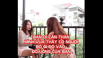 Preview 2 of Null Boy - Verification video