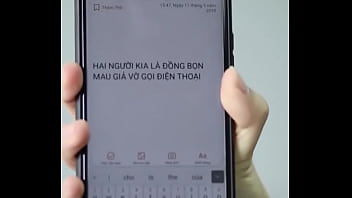 Preview 3 of Null Boy - Verification video