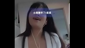 Preview 1 of Parates Xx - Busty Vietnam m. Dance Webcam