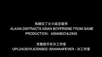 Preview 1 of Army Man Rape Village Girls - Alaina Distract Asian Boyfriend By Sucking Him Off - AsianSchlong &amp_ BananaFever