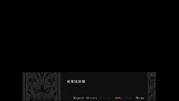 Preview 2 of Hot Sex Polno - 少年愛麗絲EP.23的肉!。由依的實況