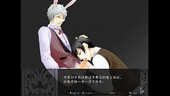Preview 3 of Hot Sex Polno - 少年愛麗絲EP.23的肉!。由依的實況