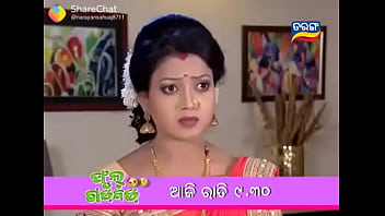 Preview 2 of Odia Sex Dino - Verification video