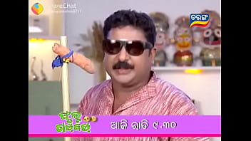 Preview 3 of Odia Sex Dino - Verification video