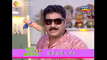 Preview 1 of Odia Sex Dino - Verification video