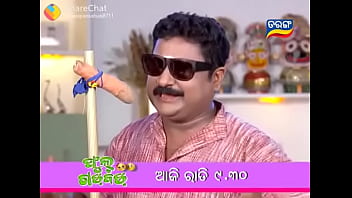 Preview 4 of Odia Sex Dino - Verification video