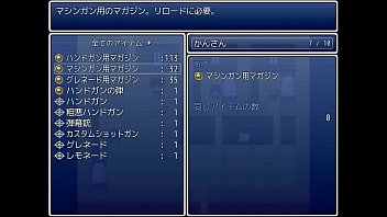 Preview 4 of Annybunny Sleep - Brain hack 14/15 Hentai game play movie. RPG Maker VX ace