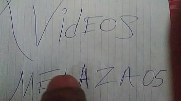 Preview 2 of Barra Are - V&iacute_deo de verificaci&oacute_n