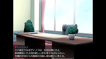 Preview 1 of Xxx Huamanga - Brain hack 12/15 Hentai game play movie. RPG Maker VX ace