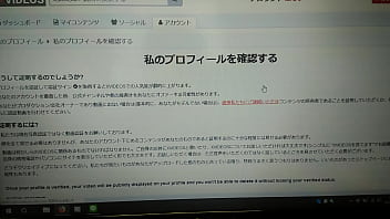 Preview 4 of Touch Me 1971 Pornpage1 - 認証動画