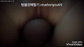 Preview 4 of False Hospital - 제목없음텀블러깡패 딸기의 위대한 방아찧기 - 복사본