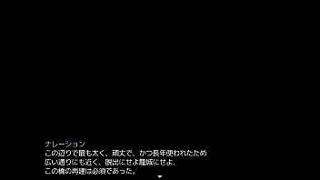 Preview 1 of Muslims Big - Brain hack 10/15 Hentai game play movie. RPG Maker VX ace