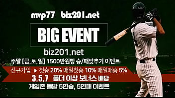 Preview 2 of Medinepur Logxxxvideo Hd - 19목요야동70찌이