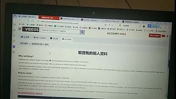 Preview 2 of Icecreem - Verification video