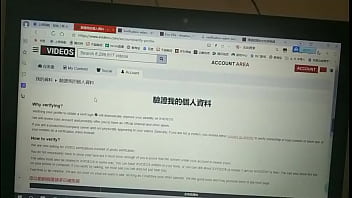 Preview 4 of Icecreem - Verification video