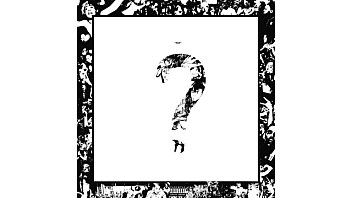 Preview 1 of Eaay Sex - XXXTentacion SAD