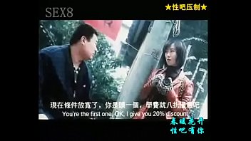 Preview 1 of Sohia Sutra - 金枝玉叶之睡在下流社会的日子 翁虹 钱小豪 周比利