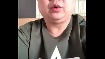 Preview 4 of Xnxncnxxx - Verification video