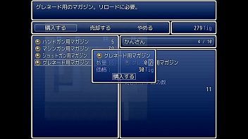 Preview 4 of Queensnake Com Fire Vixens 1 - Brain hack 6/15 Hentai game play movie. RPG Maker VX ace