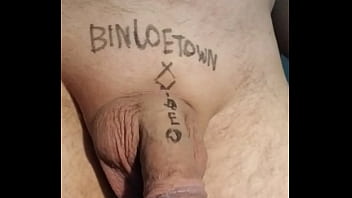 Preview 2 of Yeng Boy Fuck Mom - Verification video